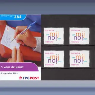 5 voor de kaart (2003)