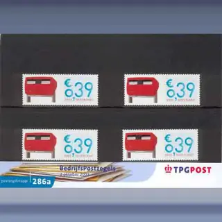 Bedrijfspostzegels (2003)