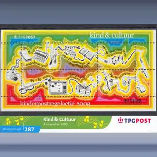 Kinderzegels (blok) (2003)