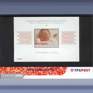 Koninklijke familie II (blok) (2003)