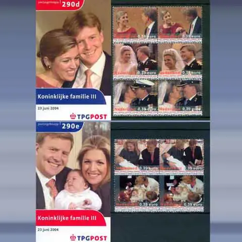 Koninklijke familie III (2003)