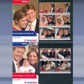 Koninklijke familie III (2003)