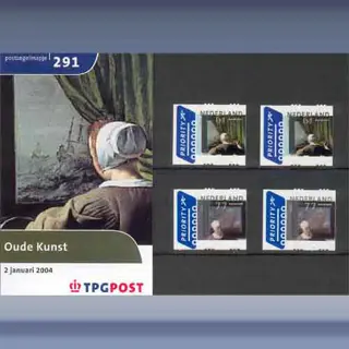 Oude Kunst (2004)