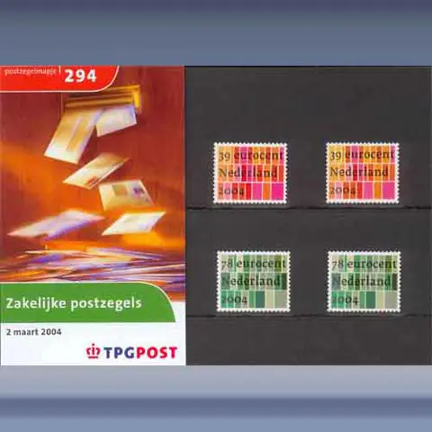Zakelijke postzegels (2004)