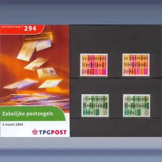 Zakelijke postzegels (2004)