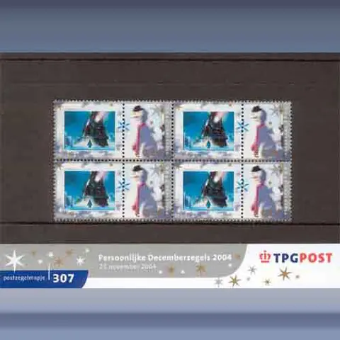 Persoonlijke Decemberzegels (2004)