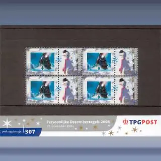 Persoonlijke Decemberzegels (2004)
