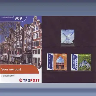 Voor uw post (2005)