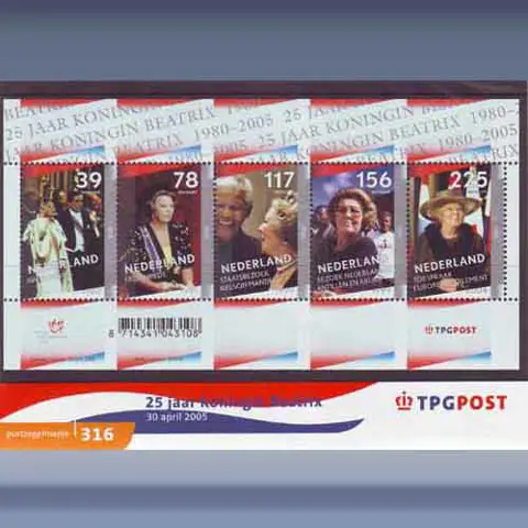 25 jaar Koningin Beatrix (30-apr-05)