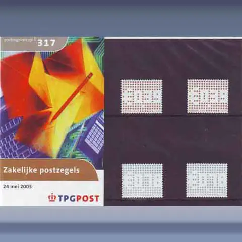 Zakelijke postzegels (24-mei-05)