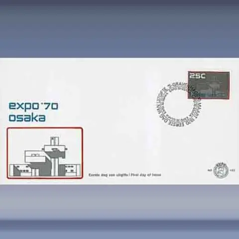 Expo '70 Osaka (1970)