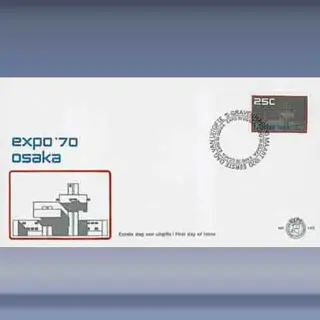 Expo '70 Osaka (1970)