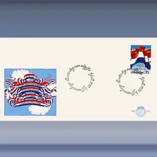 Vlag (20 cent) (1972)