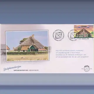 Stolpboerderij (2021)