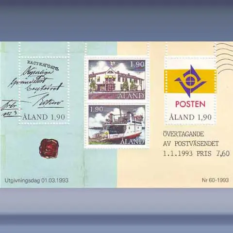 Postal service (1993)