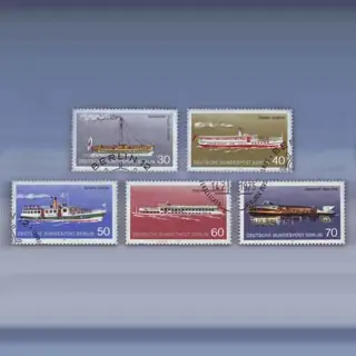 Personenschiffahrt (1975)