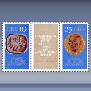 25 Jahre Kulturbund (1970)