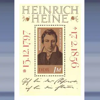 Heinrich Heine (1972)