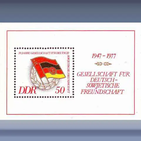 25 jaar DDR (3-okt-74)