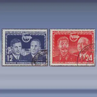 Deutsch - Sowjetische Freundschaft (dec-51)