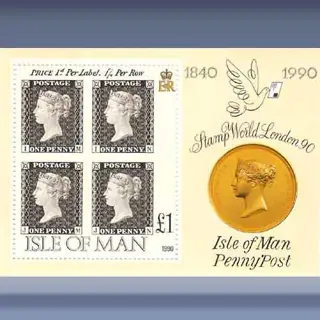 150 jaar Postzegel (1990)
