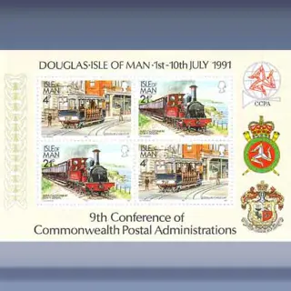 Railvoertuigen (1991)