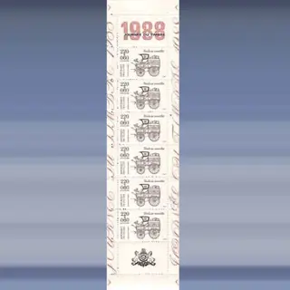 Dag v/d Postzegel (1988)