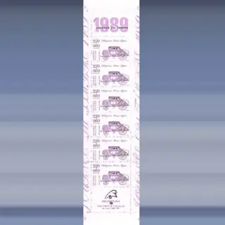 Dag v/d Postzegel (1989)