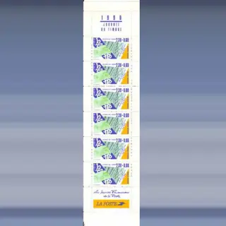 Dag v/d Postzegel (1990)