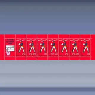 Dag v/d Postzegel (1993)