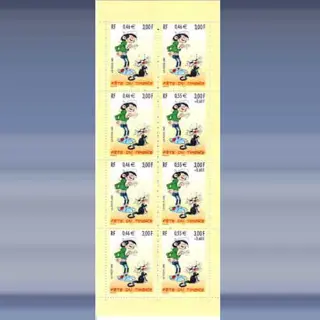 Gaston Lagaffe (2001)