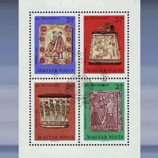 42e Dag v/d Postzegel (1969)