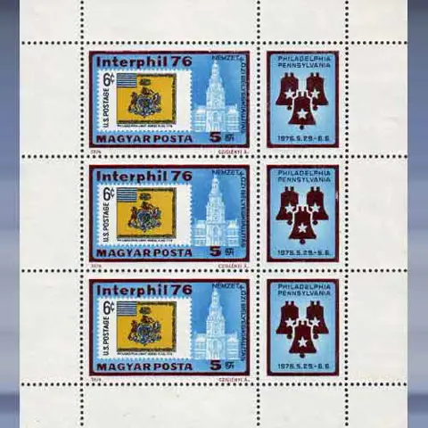 Interphil '76 (1976)