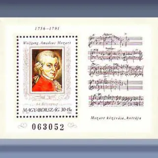 64e Dag v/d Postzegel (1991)