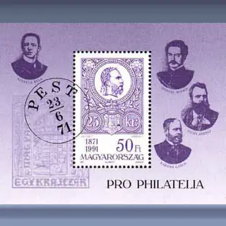Pro Philatelia (1991)