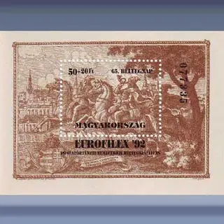 65e Dag v/d Postzegel (1992)