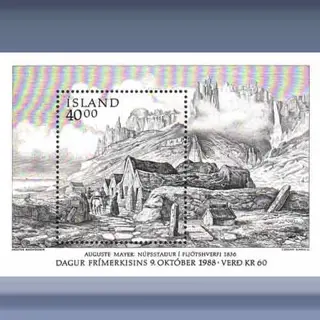 Dag v/d postzegel (1988)