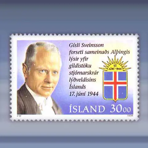 Republiek jubileum (1994)