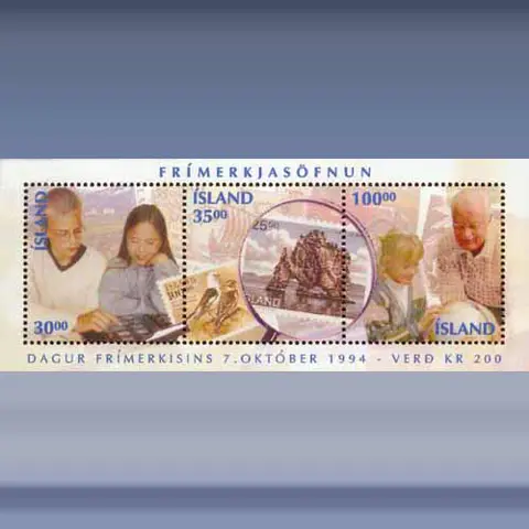 Dag v/d postzegel (1994)