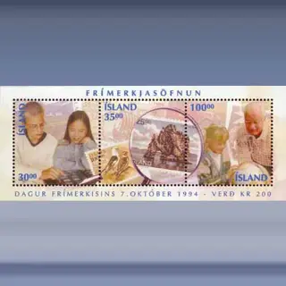 Dag v/d postzegel (1994)