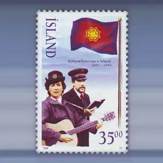 Leger des Heils (1995)