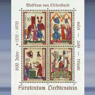 Wolfram von Eschenbach (1970)