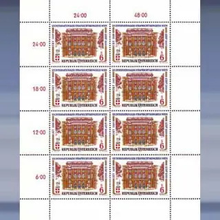 Internationaal Strafrecht Congres (1989)