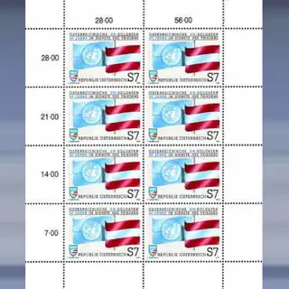 30 jaar in dienst v/d vrede (1990)