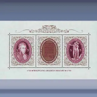 Mozart (1991)