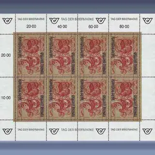 Dag v/d Postzegel (1991)