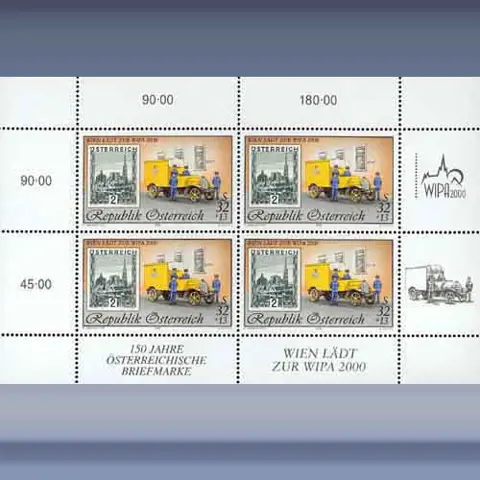 Wien ladt zur WIPA 2000 (1988)