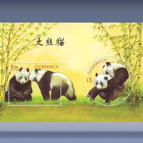 Panda Beer (2003)