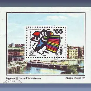 Stockholmia '86 (1986)