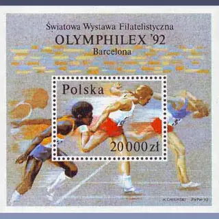 Olymphilex '92 (1992)